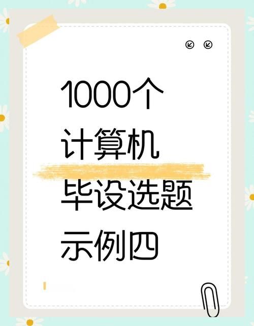 古式按摩店杨过游戏怎么玩？5步教程轻松上手不踩坑！