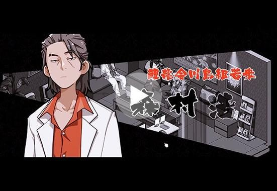 古式按摩店汉化版最新更新内容有哪些亮点？看看新功能详解！