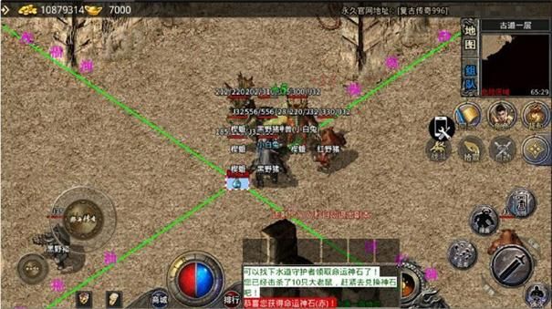 古式按摩店游戏官网好玩吗？真实玩家试玩体验报告