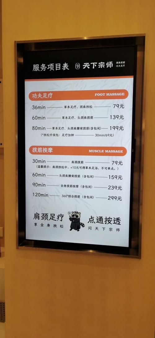 古式按摩店游戏官网好玩吗？真实玩家试玩体验报告