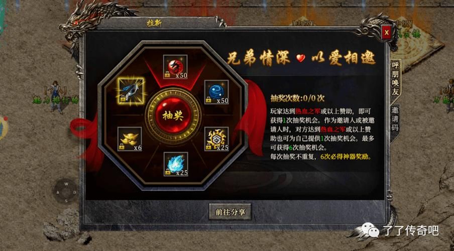 古式按摩店游戏怎么玩？掌握这些技巧轻松上手技巧篇！