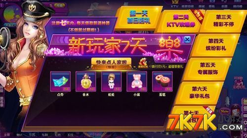 古式按摩店游戏攻略怎么提升？(资深玩家经验分享大全)