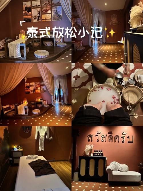 古式按摩店游戏攻略怎么提升？(资深玩家经验分享大全)