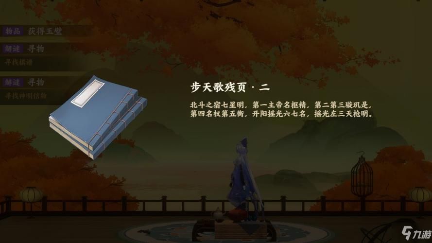 古式按摩店游戏攻略怎么提升？(资深玩家经验分享大全)