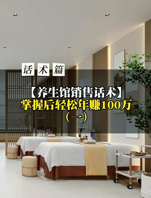 古式按摩店版本大全有哪些种类？(这几款热门版本效果超好推荐)