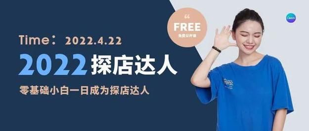 古阿扎安卓怎么用？小白必看10步上手攻略(轻松成为高手达人！)