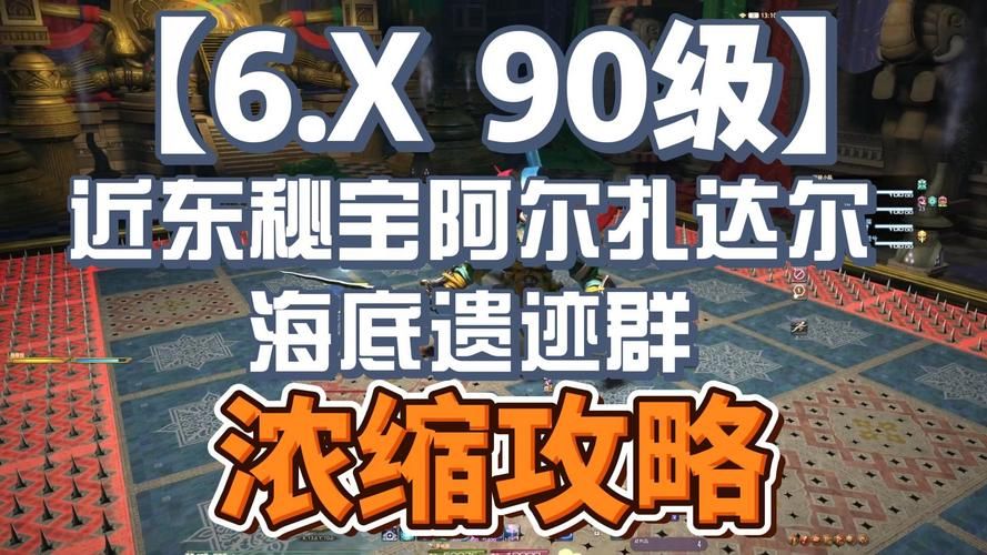 古阿扎绅士游戏适合谁玩？(目标玩家群体分析)