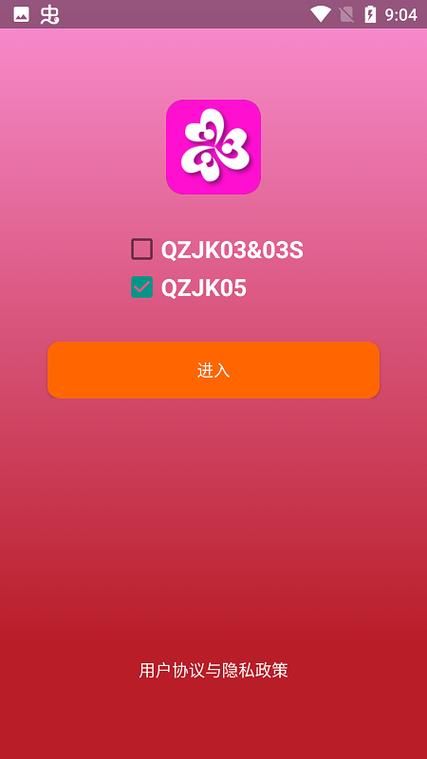 叫兽默示录下载安卓更新了？最新安装说明来了