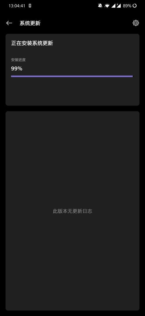 叫兽默示录下载安卓更新了？最新安装说明来了