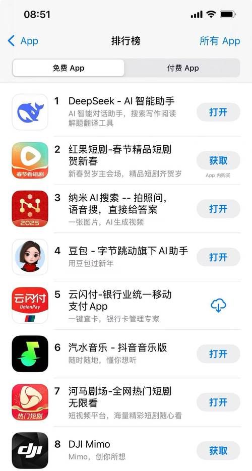 叫兽默示录安卓怎么下载？(快速安装方法全解析)