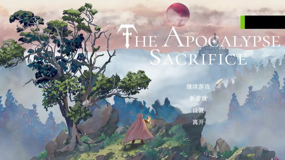 叫兽默示录新版本怎么玩？最新技巧与心得全解析