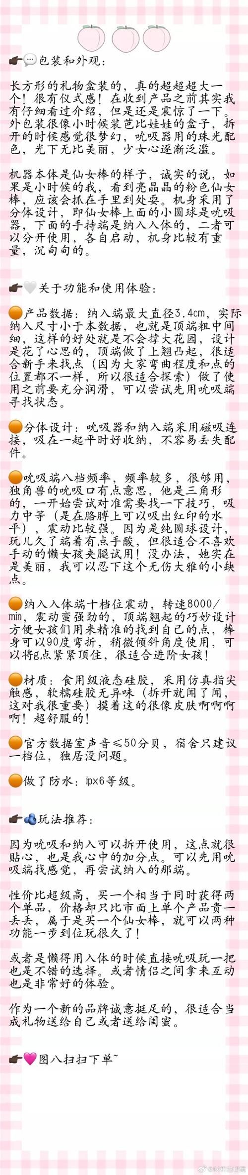 叫兽默示录版本大全安装教程？新手零基础快速指南！