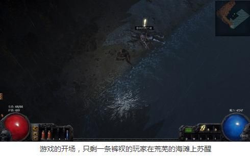 可爱甜心宝贝1杨过游戏好玩吗？真实玩家体验分享！