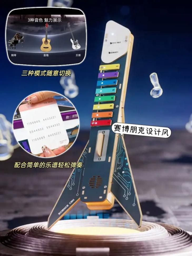 可爱甜心宝贝2官网注册难吗（新手指南轻松上手）