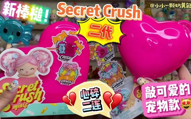 可爱甜心宝贝2最新版本怎么玩(新手必看详细攻略教程)