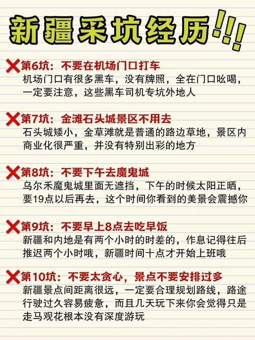 可爱甜心宝贝2游戏下载安全吗？实测避坑指南分享！