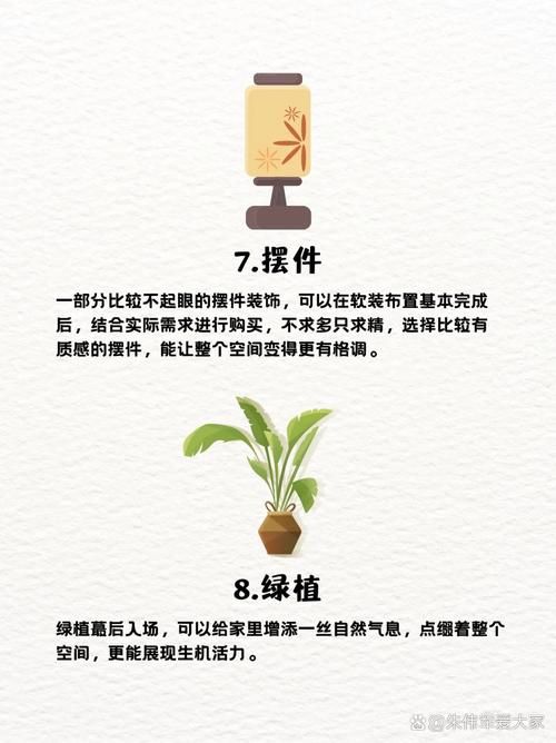 可爱甜心宝贝2游戏下载安全吗？实测避坑指南分享！