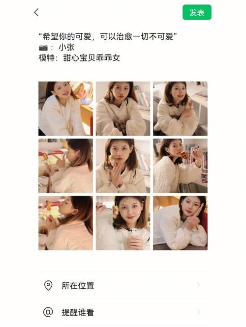 可爱甜心宝贝2游戏介绍好玩吗？老玩家分享真实体验！