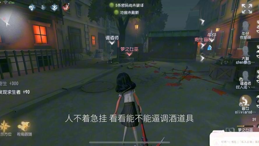 可爱的女巫5安卓有什么特色？（少女心爆棚游戏亮点详解）