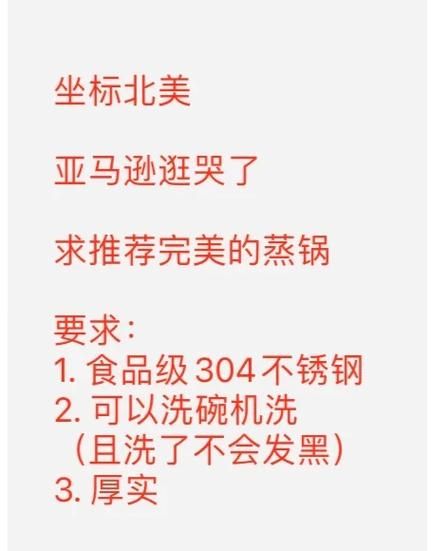 可爱的女巫5安卓汉化常见问题(实用解答避坑指南提供)