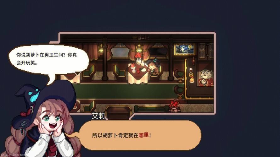 可爱的女巫5最新版本是多少怎么查看？一步操作教学搞定！
