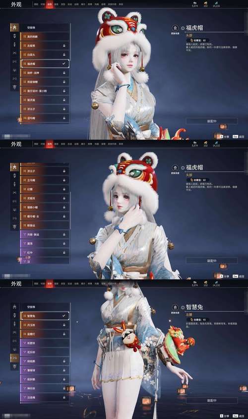 可爱的女巫5杨过游戏角色魅力揭秘？萌系造型全解析！