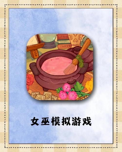 可爱的女巫5绅士游戏怎么玩？(新手轻松上手指南攻略)
