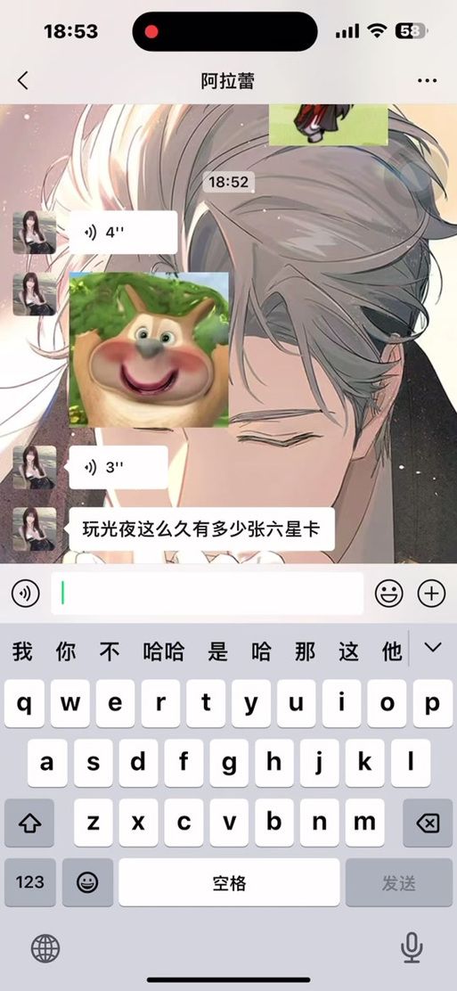 台北仲夏夜之梦下载地址怎么找？手把手教你快速获取