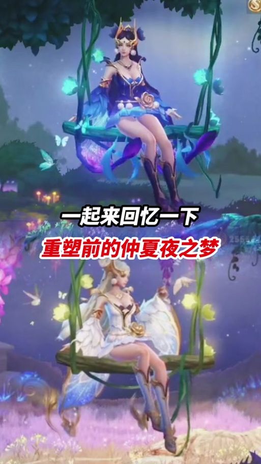 台北仲夏夜之梦下载地址怎么找？手把手教你快速获取
