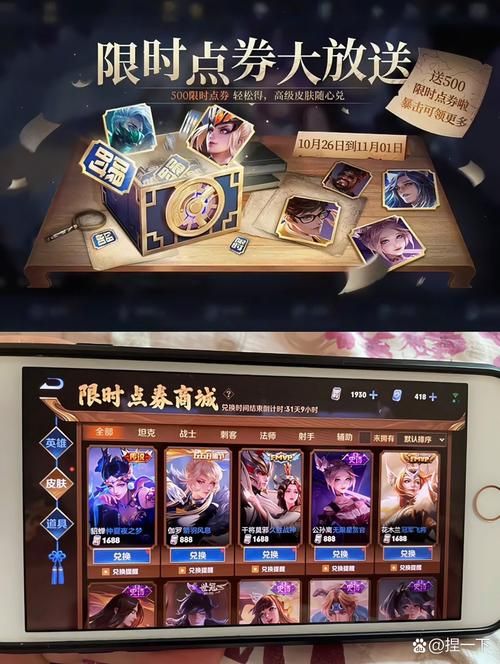 台北仲夏夜之梦最新版本是多少？新版超多惊喜功能揭秘