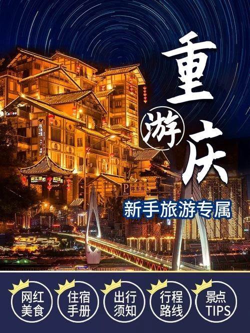 台北仲夏夜之梦汉化版下载后如何玩(新手入门操作指南)
