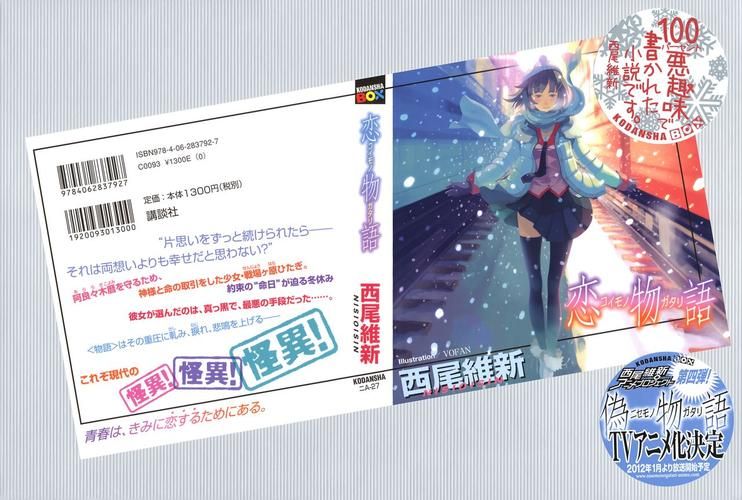 台湾恋爱物语官网下载安装(官方正版安全链接指南)