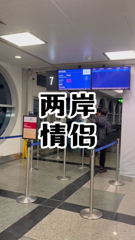 台湾恋爱物语版本大全下载法？(免费获取步骤详解！)