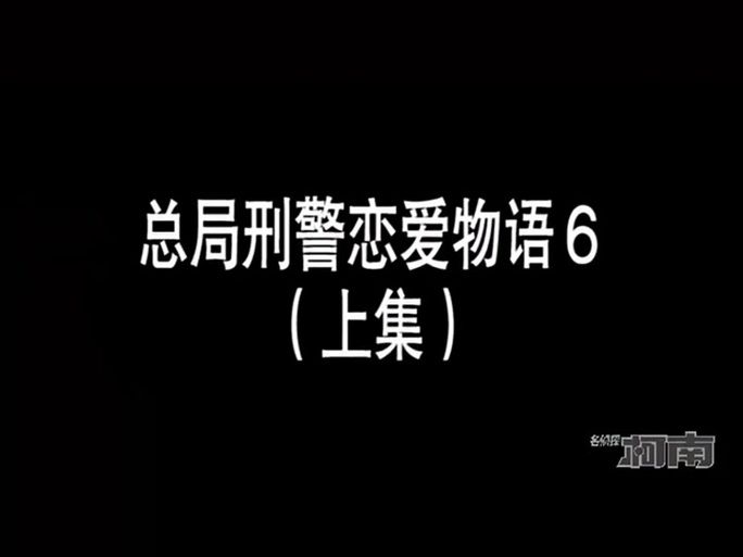 台湾恋爱物语版本大全下载法？(免费获取步骤详解！)