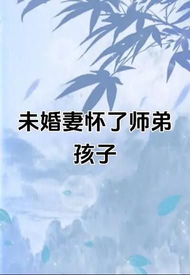 合欢宗双修安卓汉化常见问题(解决秘籍大全轻松搞定)