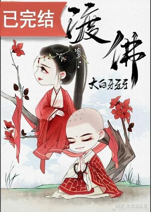 合欢宗双修游戏官网下载安装？新手教程一步到位！