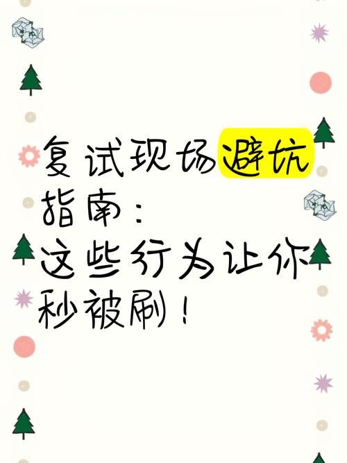 合欢宗双修游戏攻略常见问题解答：避坑指南大全！