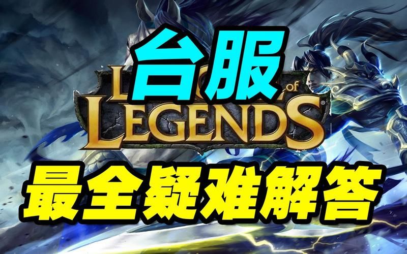 合欢宗双修版本问题全解答：最新下载一学就会！