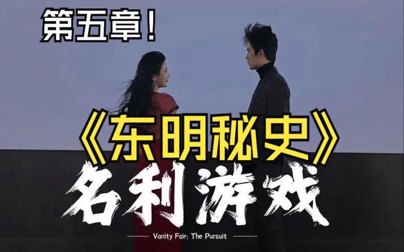 名利的游戏如何下载提速快？优化设置方法超简单！