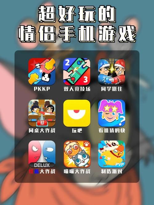 名利的游戏安卓手机能玩吗？适配机型全解析！