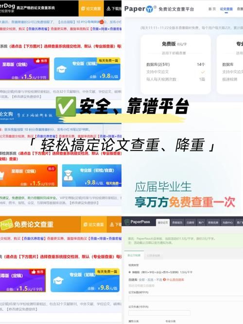 名利的游戏更新地址在哪里获取？资深玩家推荐这些靠谱平台！