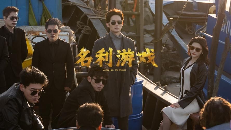 名利的游戏游戏介绍怎么玩？简单指南新手上手必看