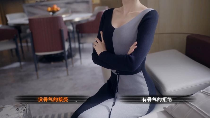 名利的游戏绅士游戏提升技巧？专家支招快速攻略