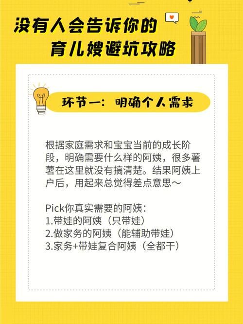 后宫佳丽下载安卓提示风险？老司机教你安全安装避坑指南！