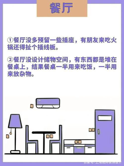 后宫佳丽下载安卓提示风险？老司机教你安全安装避坑指南！