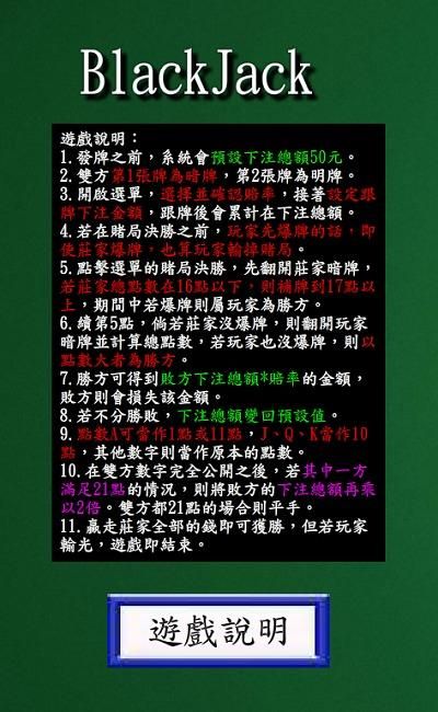 后宫佳丽安卓游戏攻略分享：三大技巧助你轻松通关！