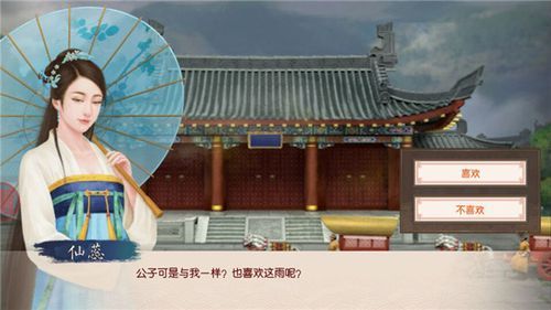 后宫佳丽手游怎么下载快？这个方法10秒搞定安装