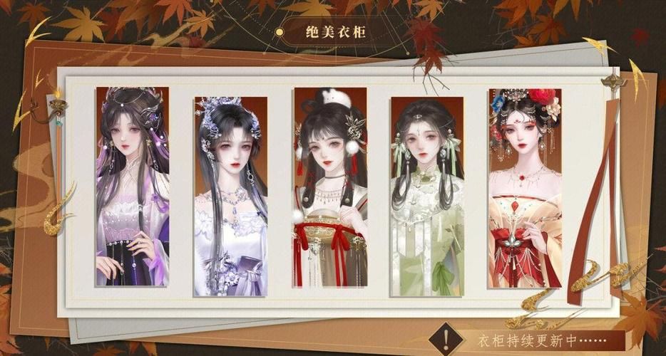 后宫佳丽手游怎么下载快？这个方法10秒搞定安装
