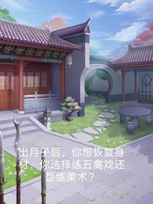 后宫佳丽更新地址怎么修改？掌握这5个技巧一步搞定！