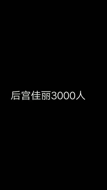 后宫佳丽更新地址怎么修改？掌握这5个技巧一步搞定！